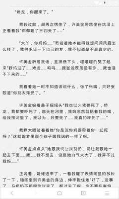 微博营销论文答辩问题